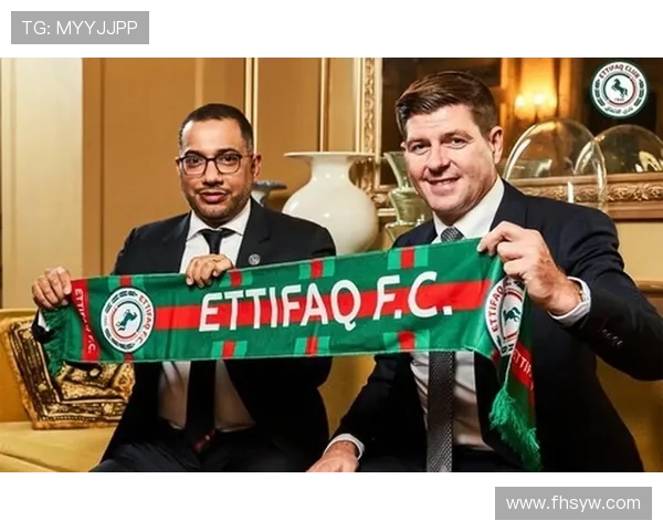 [国际足球]44岁杰拉德辞去达曼协作主帅职务.